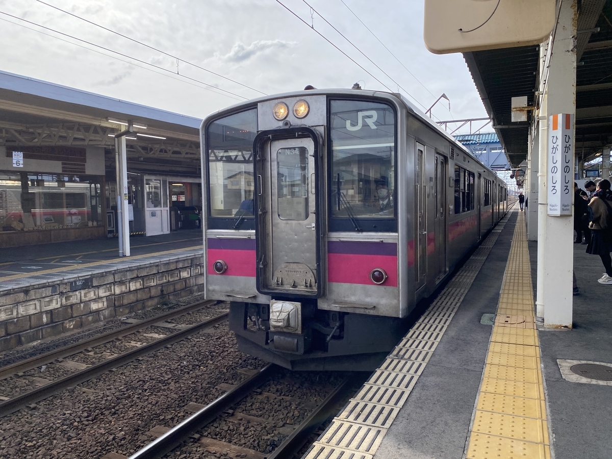 KATO 701系 秋田色（Y53-0） - 亀鳥鉄道