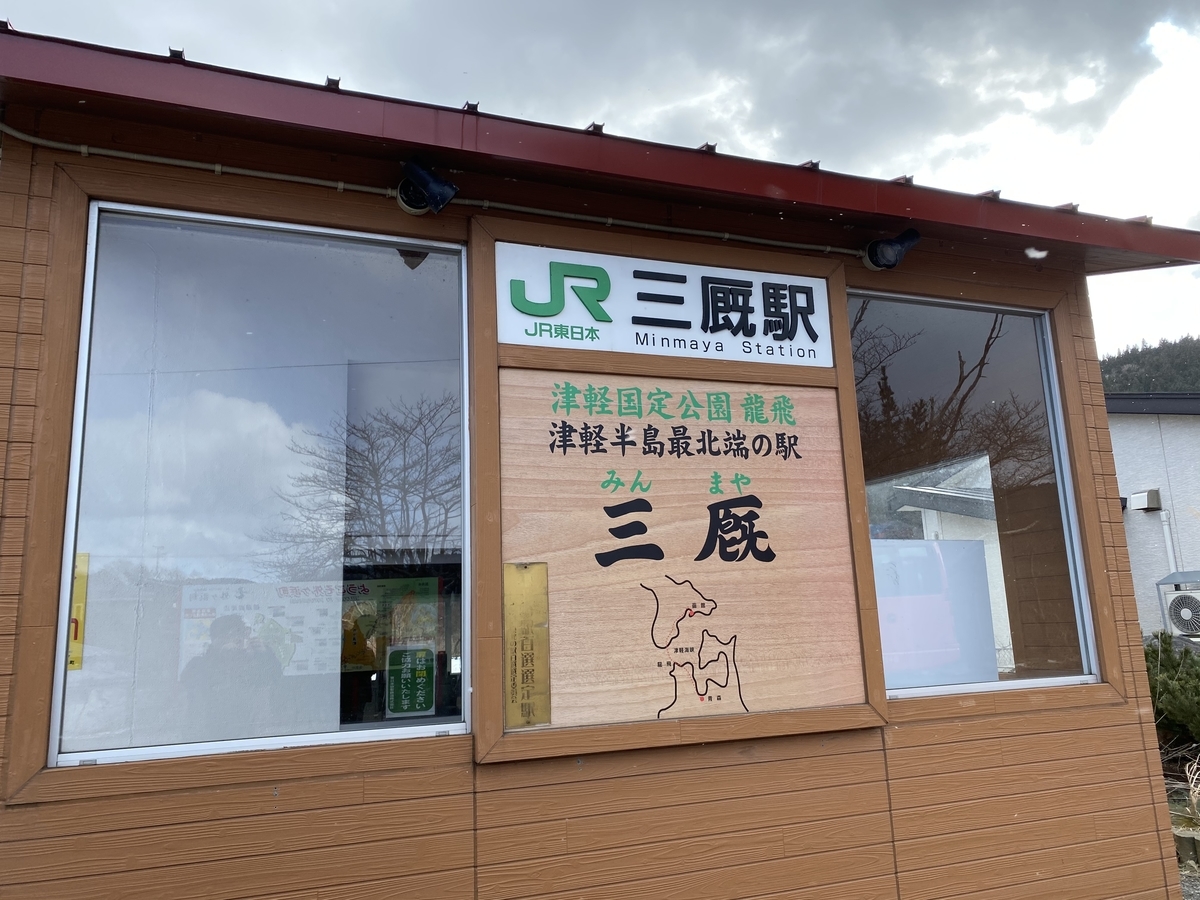 f:id:hiro989:20200127221133j:plain