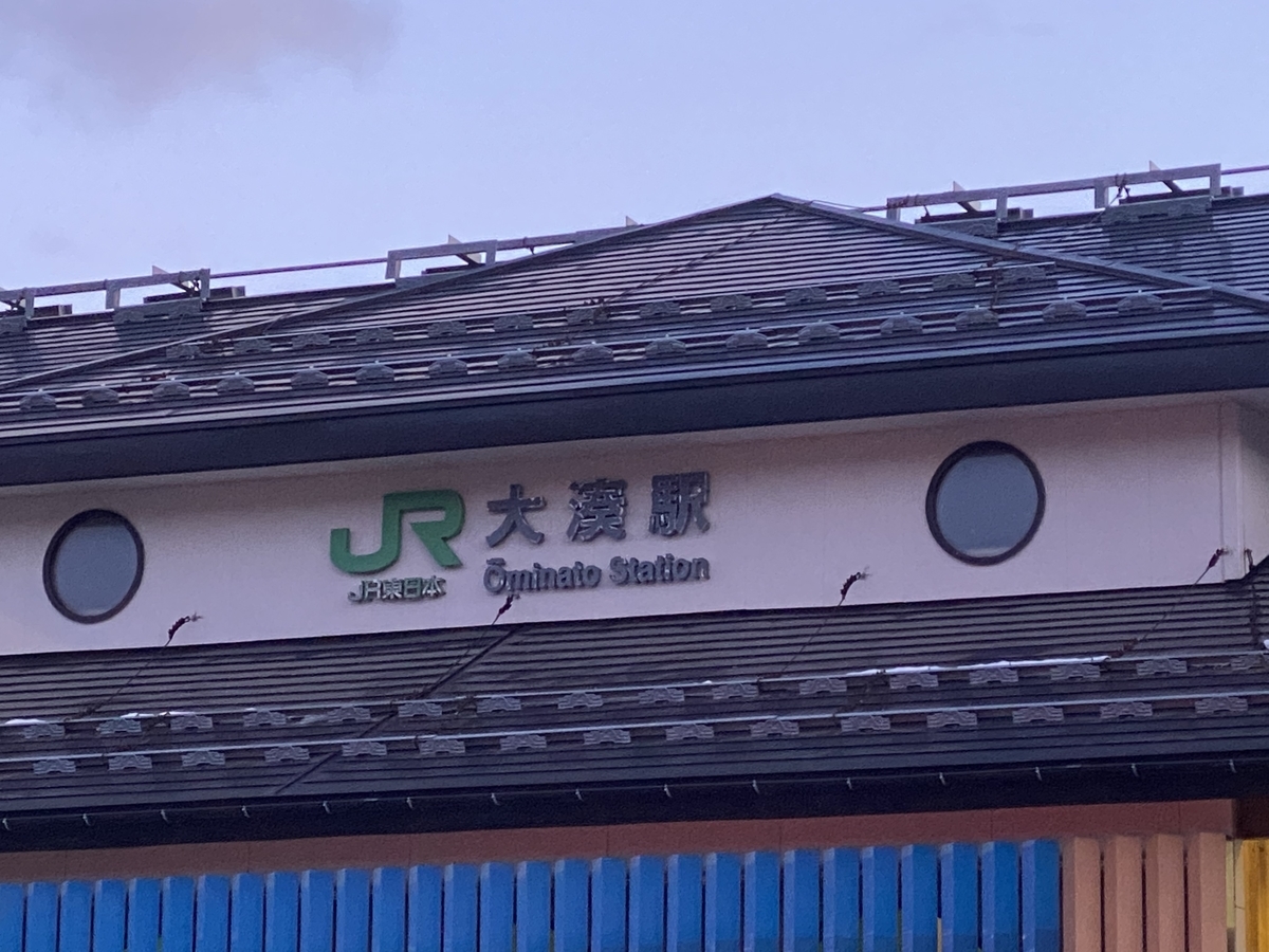 f:id:hiro989:20200127221217j:plain
