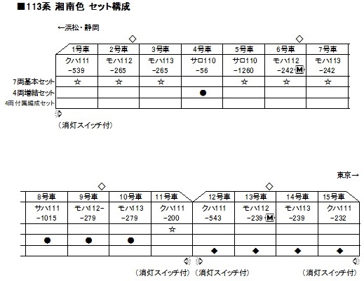 f:id:hiro989:20200212225157j:plain