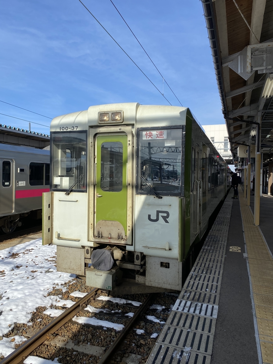 f:id:hiro989:20200221220057j:plain