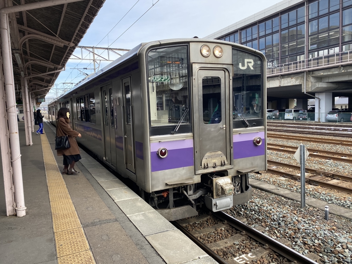 f:id:hiro989:20200221220950j:plain