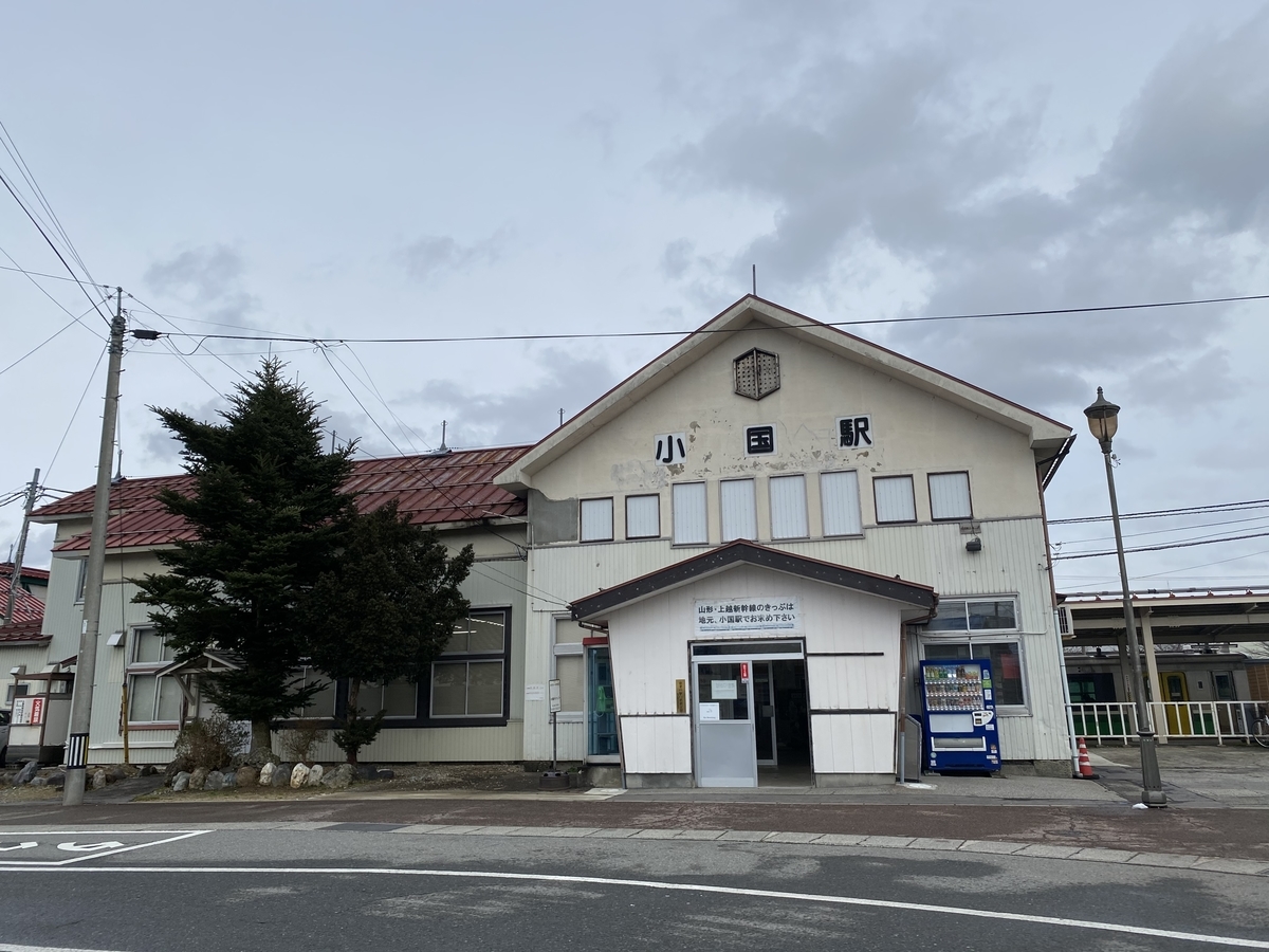 f:id:hiro989:20200223103540j:plain