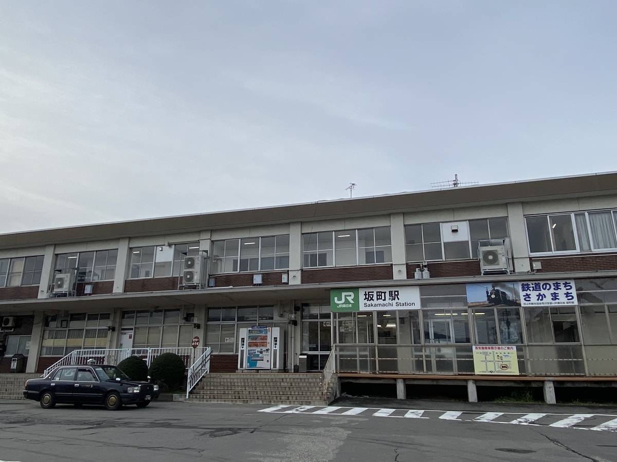 f:id:hiro989:20200223112033j:plain