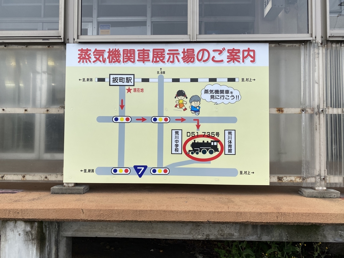 f:id:hiro989:20200223112159j:plain
