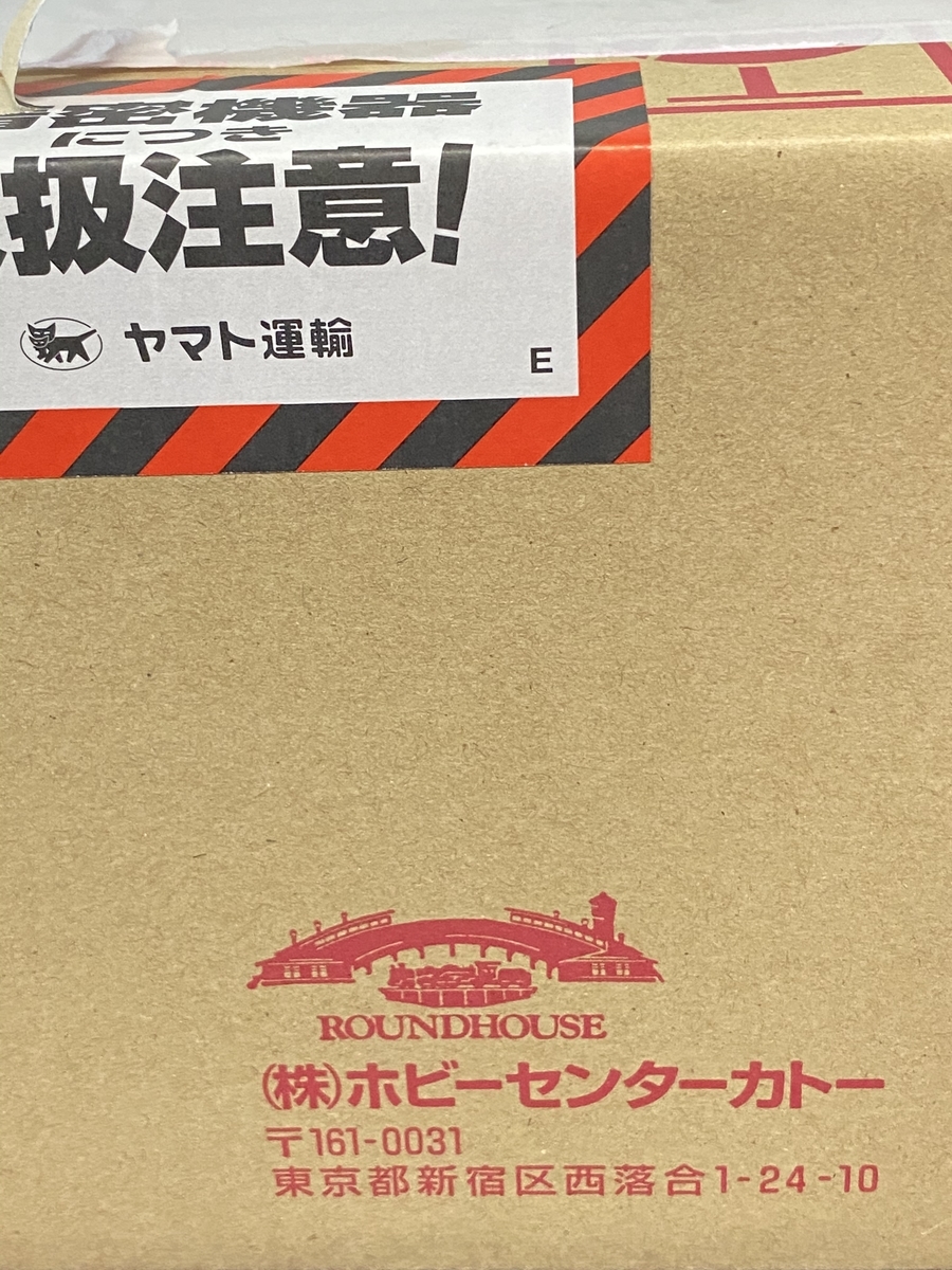 f:id:hiro989:20200311123618j:plain