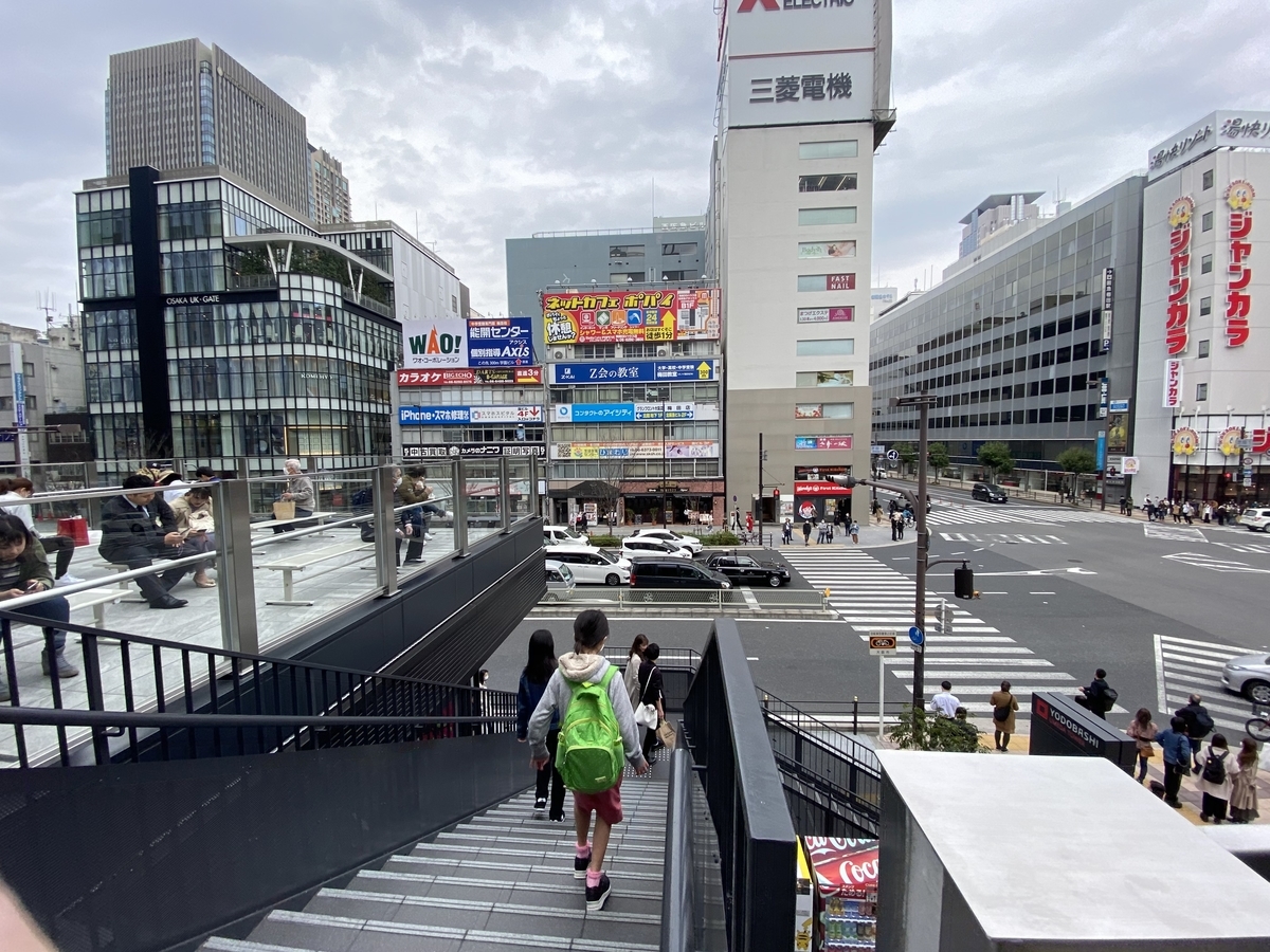 f:id:hiro989:20200324221545j:plain