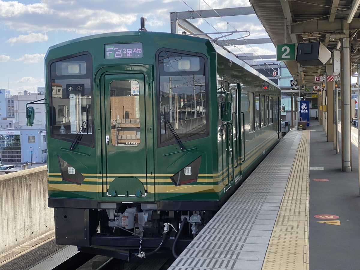 f:id:hiro989:20200324225349j:plain