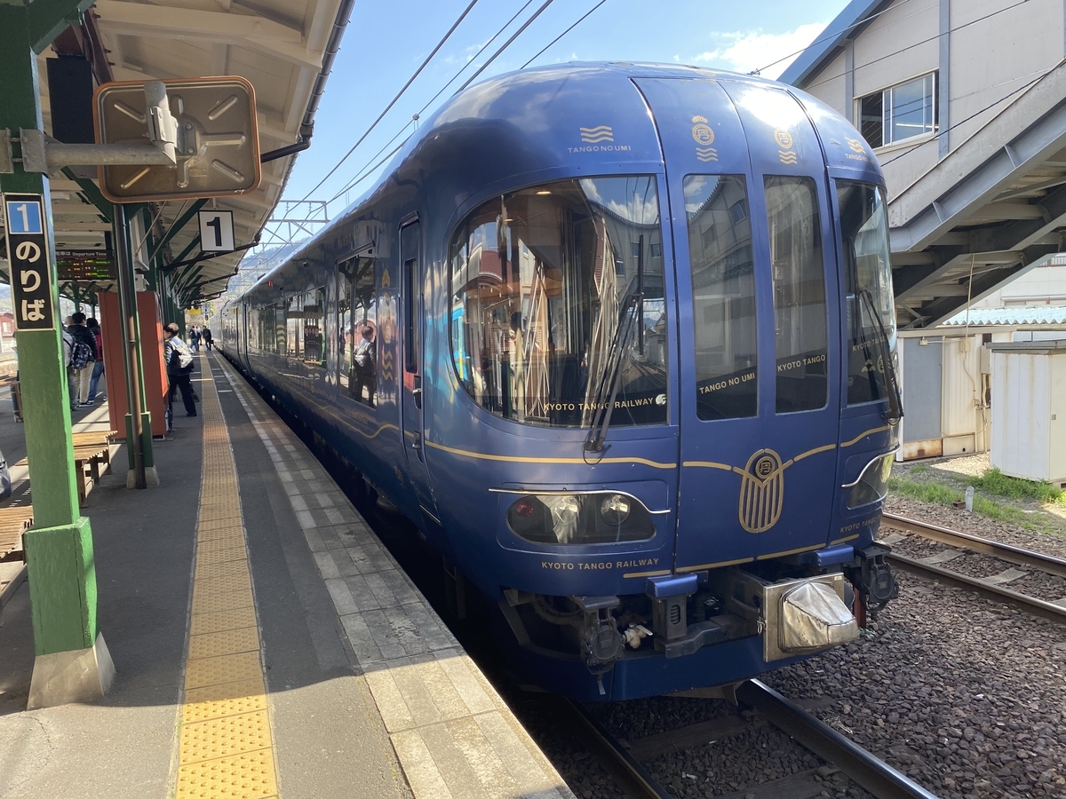 f:id:hiro989:20200324231609j:plain