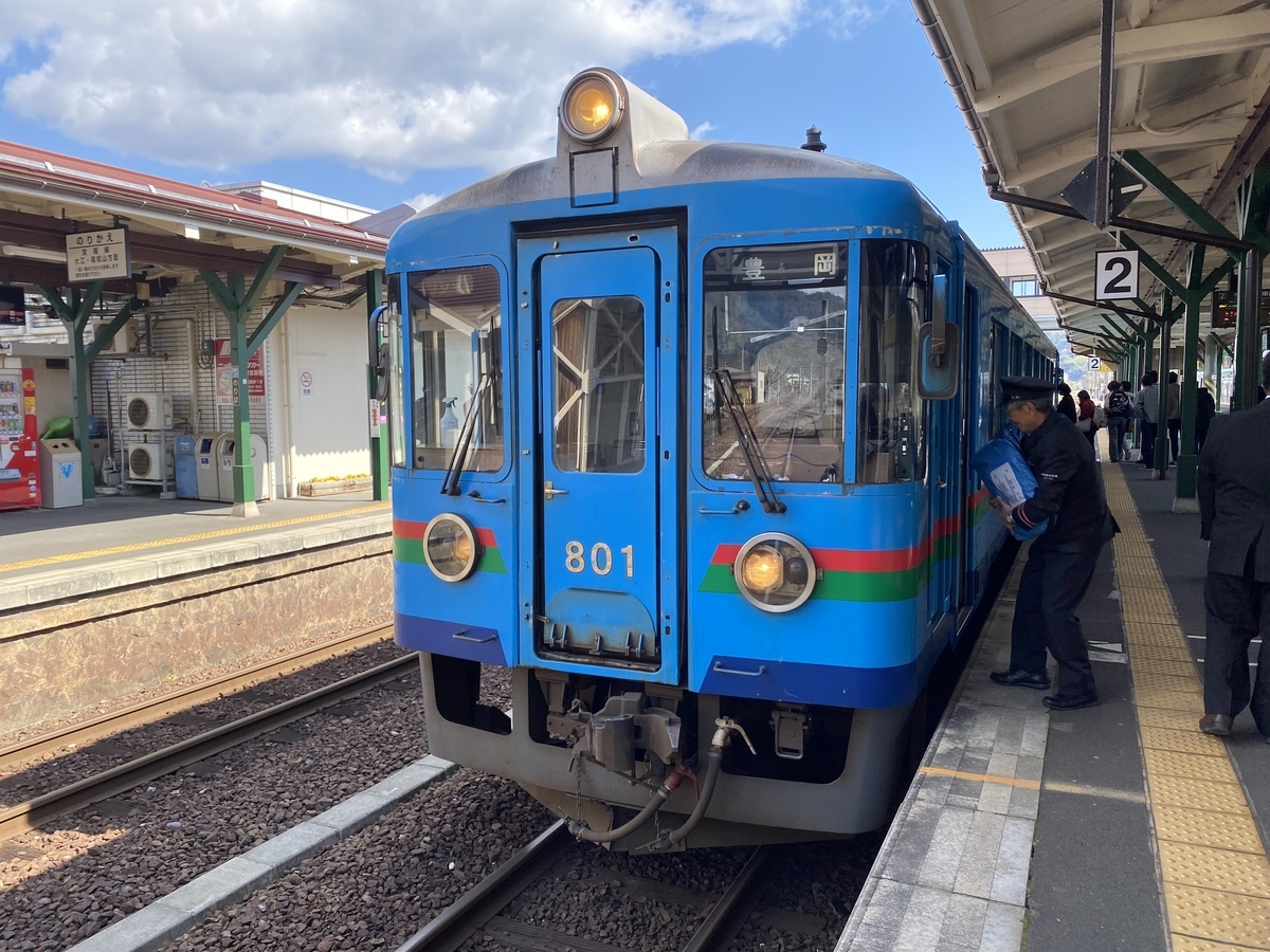 f:id:hiro989:20200324231736j:plain
