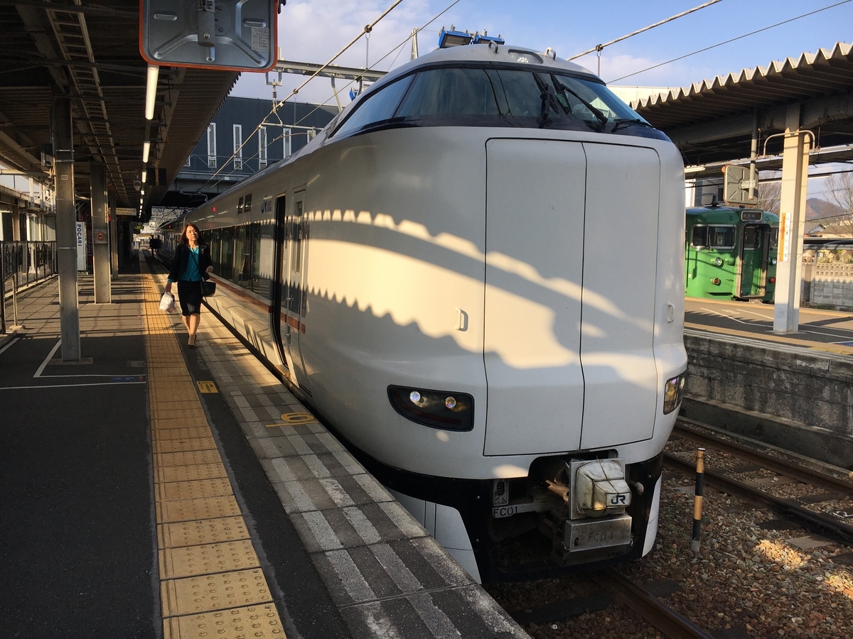 f:id:hiro989:20200328180248j:plain