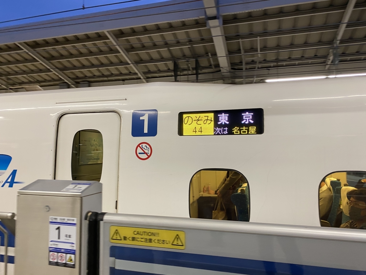f:id:hiro989:20200328180901j:plain