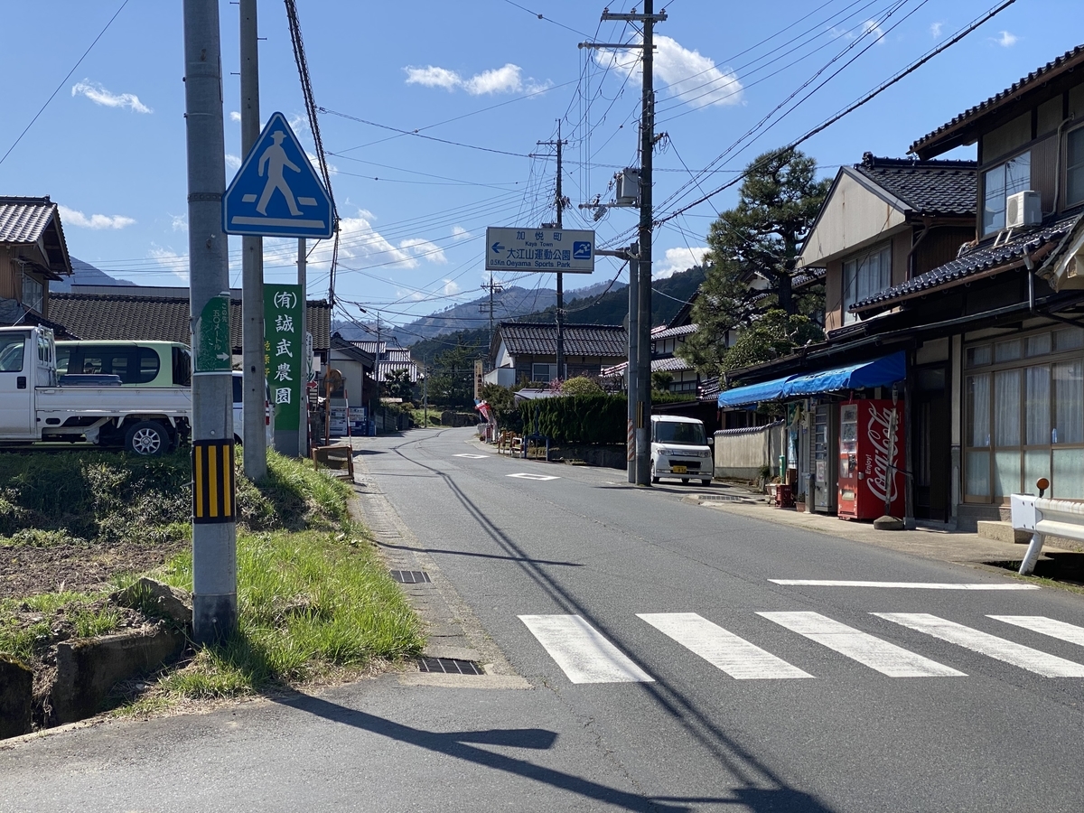 f:id:hiro989:20200329092516j:plain