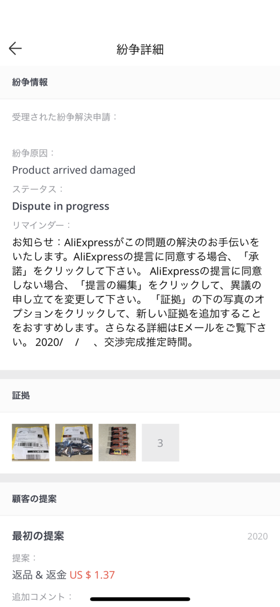 f:id:hiro989:20200404224618p:plain