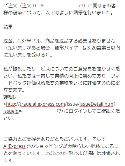 f:id:hiro989:20200406212914j:plain