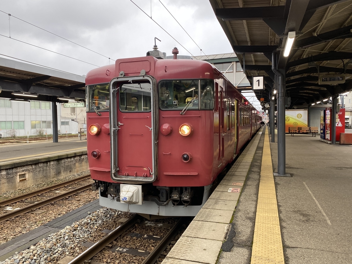 f:id:hiro989:20200411150630j:plain