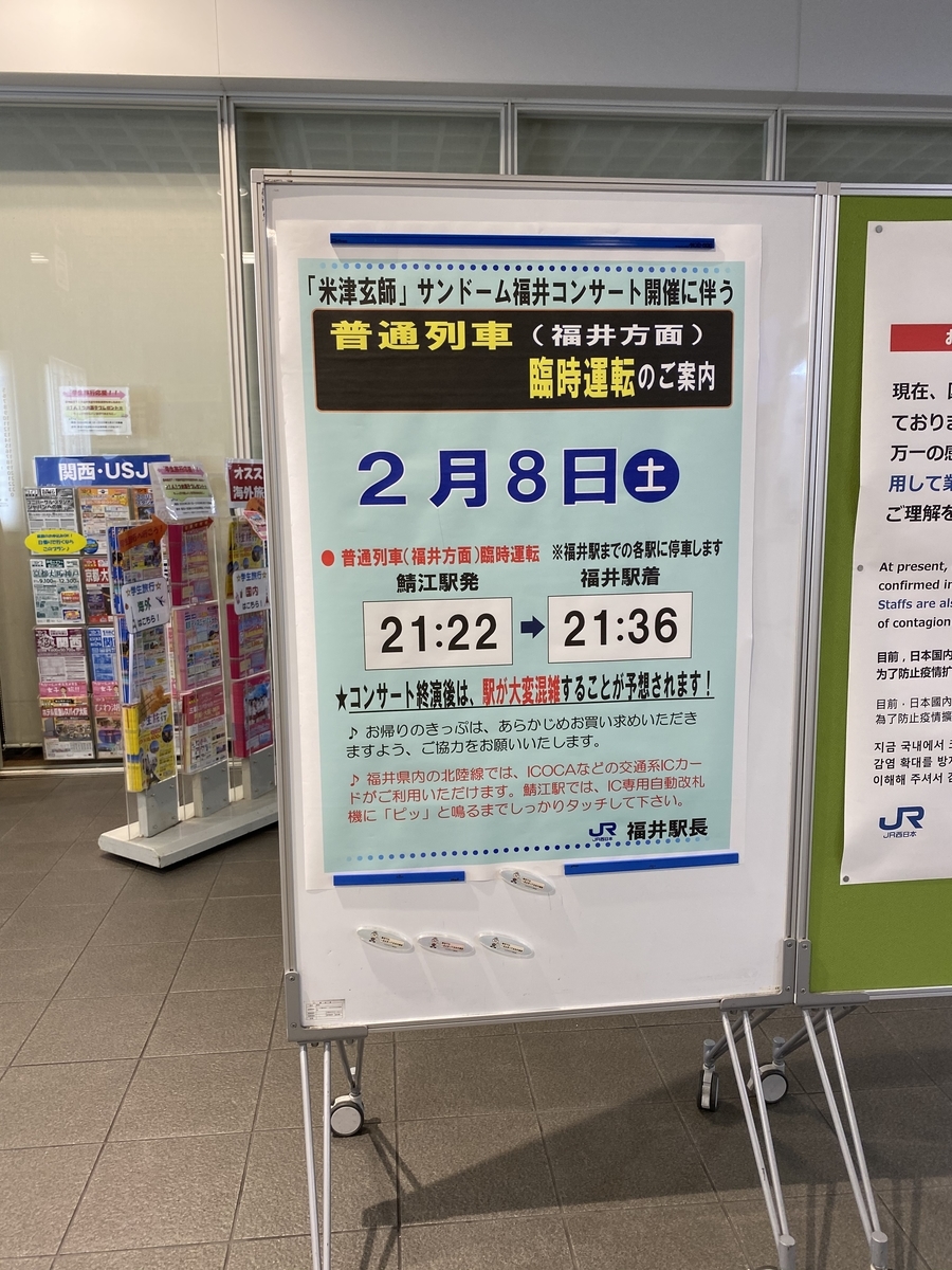f:id:hiro989:20200411151258j:plain