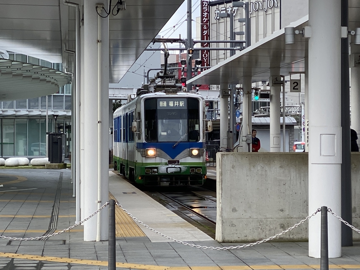 f:id:hiro989:20200411152552j:plain
