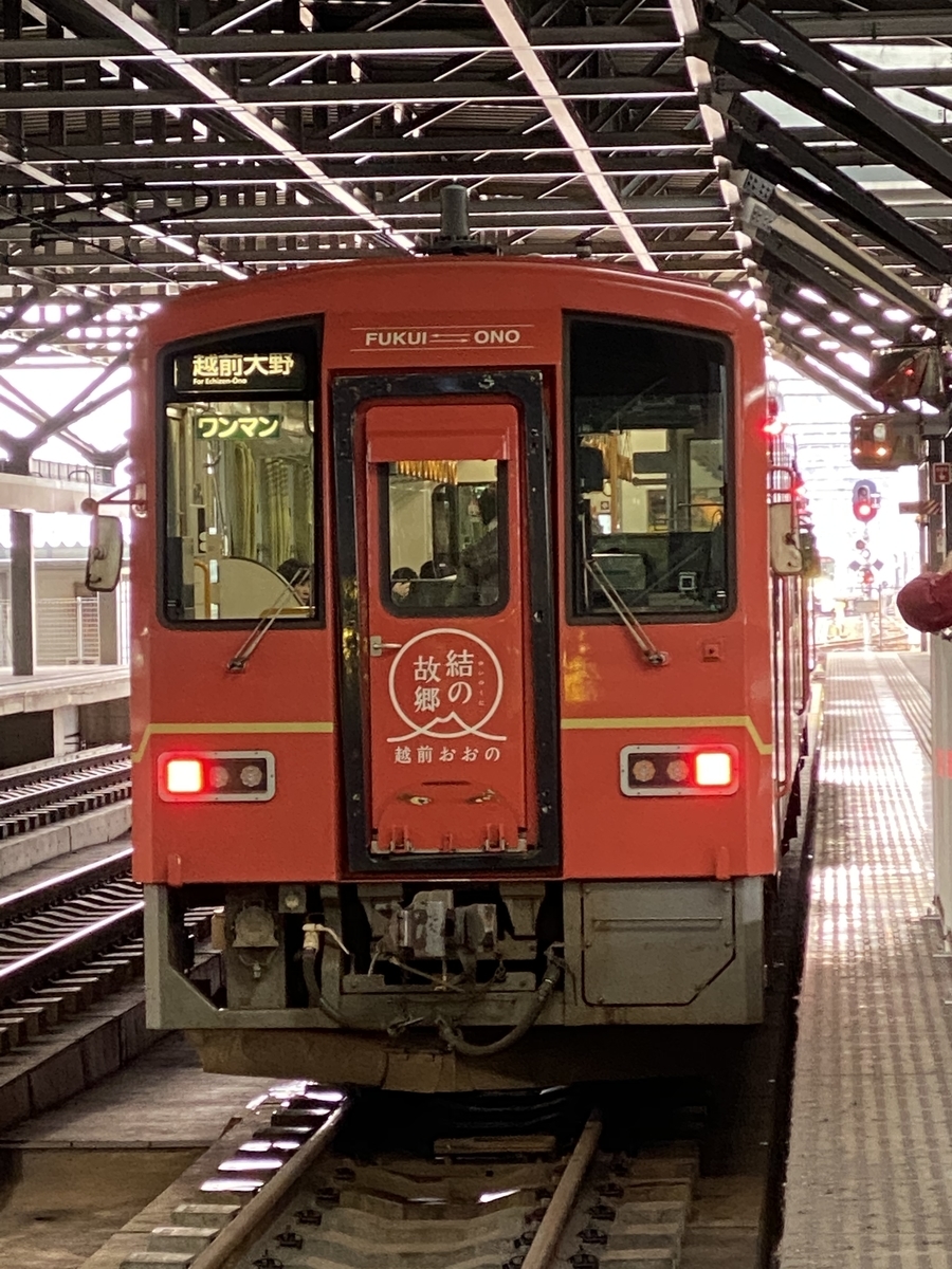 f:id:hiro989:20200411154048j:plain