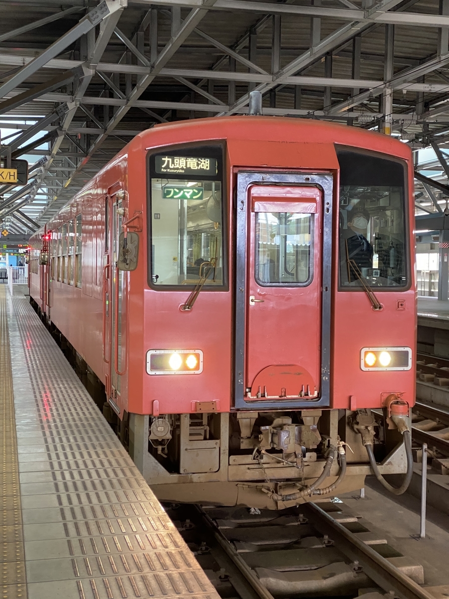 f:id:hiro989:20200411154228j:plain