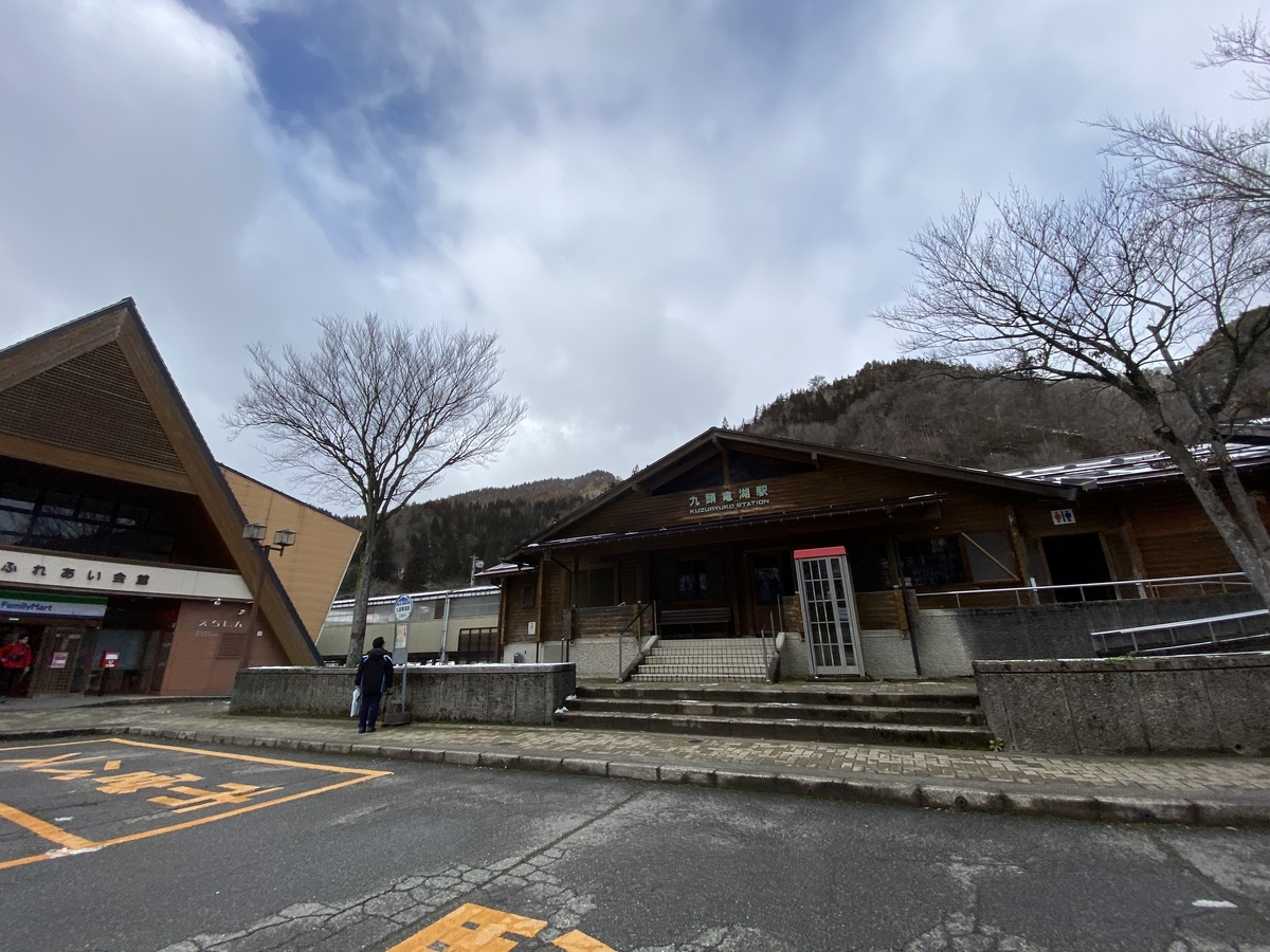 f:id:hiro989:20200411155713j:plain