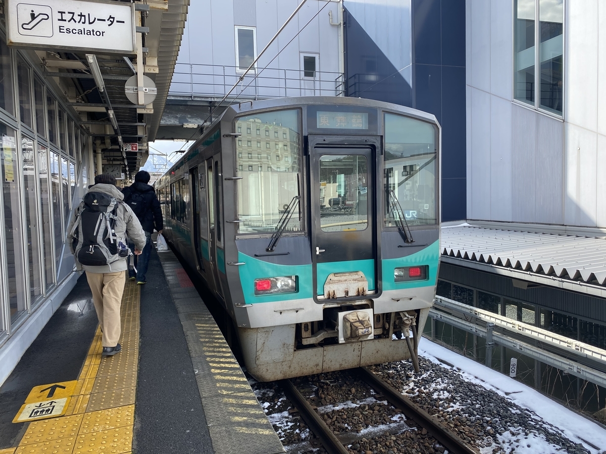 f:id:hiro989:20200411162641j:plain