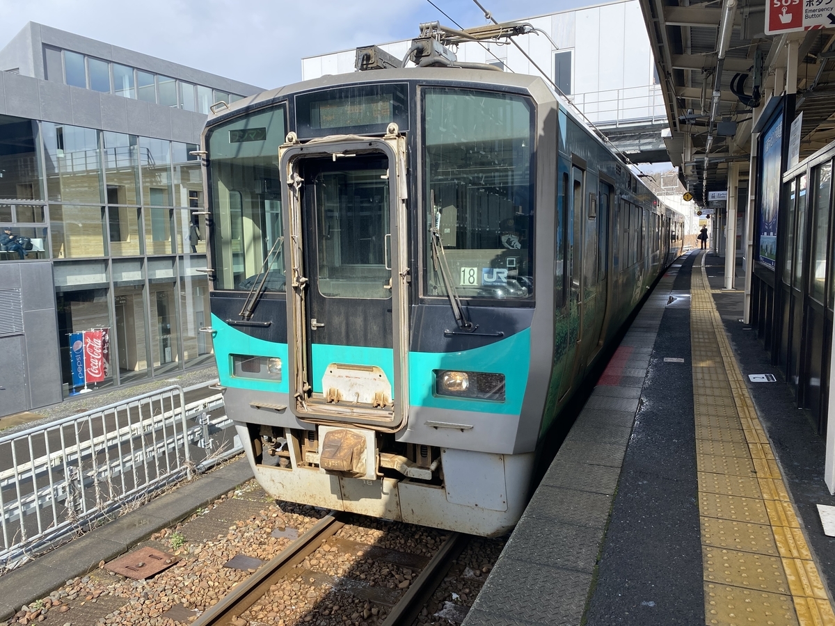 f:id:hiro989:20200411164026j:plain