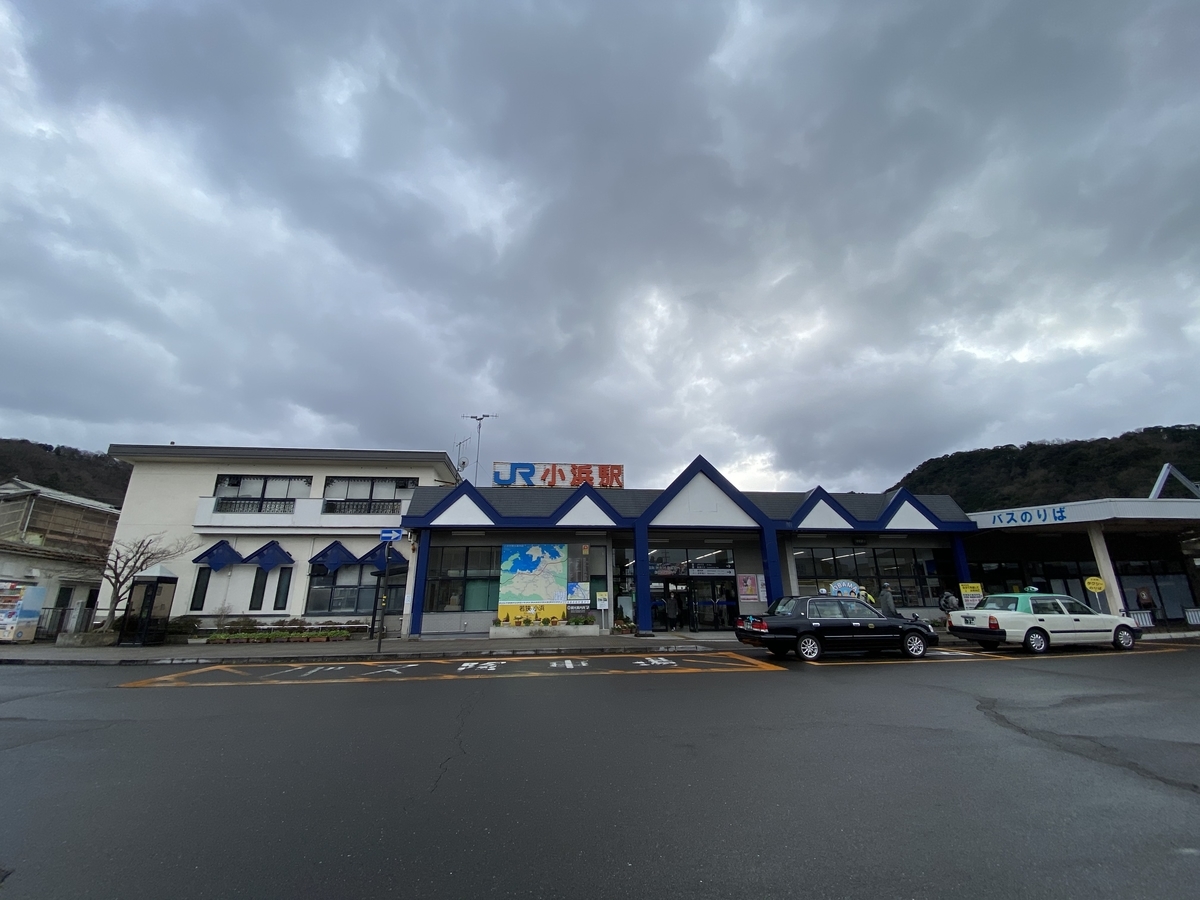 f:id:hiro989:20200411164954j:plain