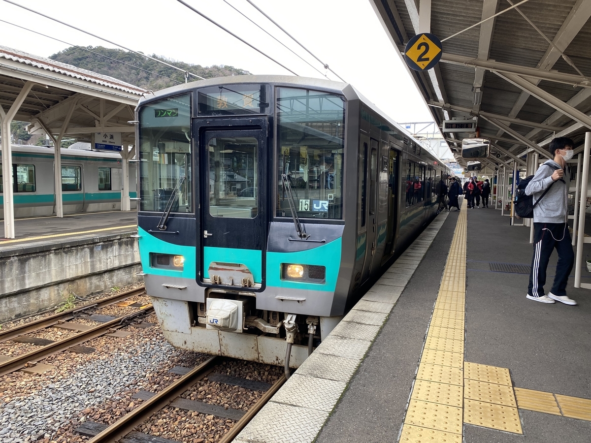 f:id:hiro989:20200411171222j:plain