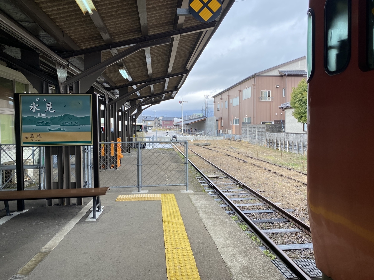 f:id:hiro989:20200411195714j:plain