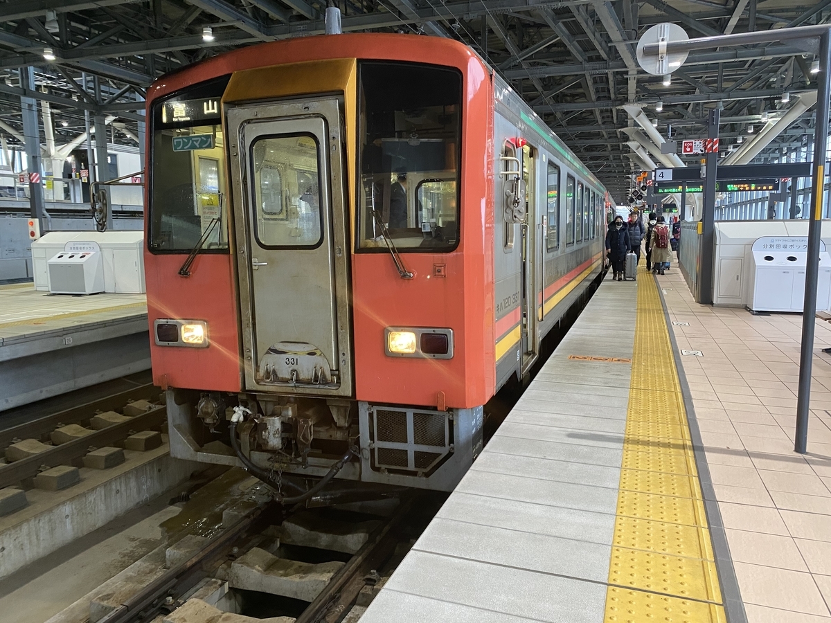f:id:hiro989:20200419103418j:plain
