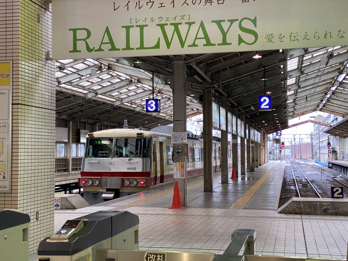 f:id:hiro989:20200419104853j:plain