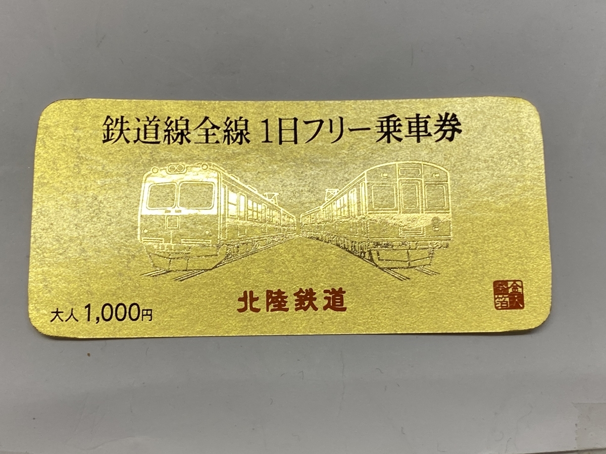 f:id:hiro989:20200419131551j:plain