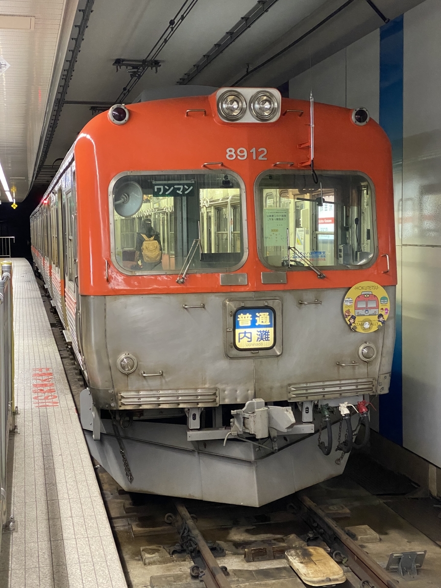 f:id:hiro989:20200419131854j:plain