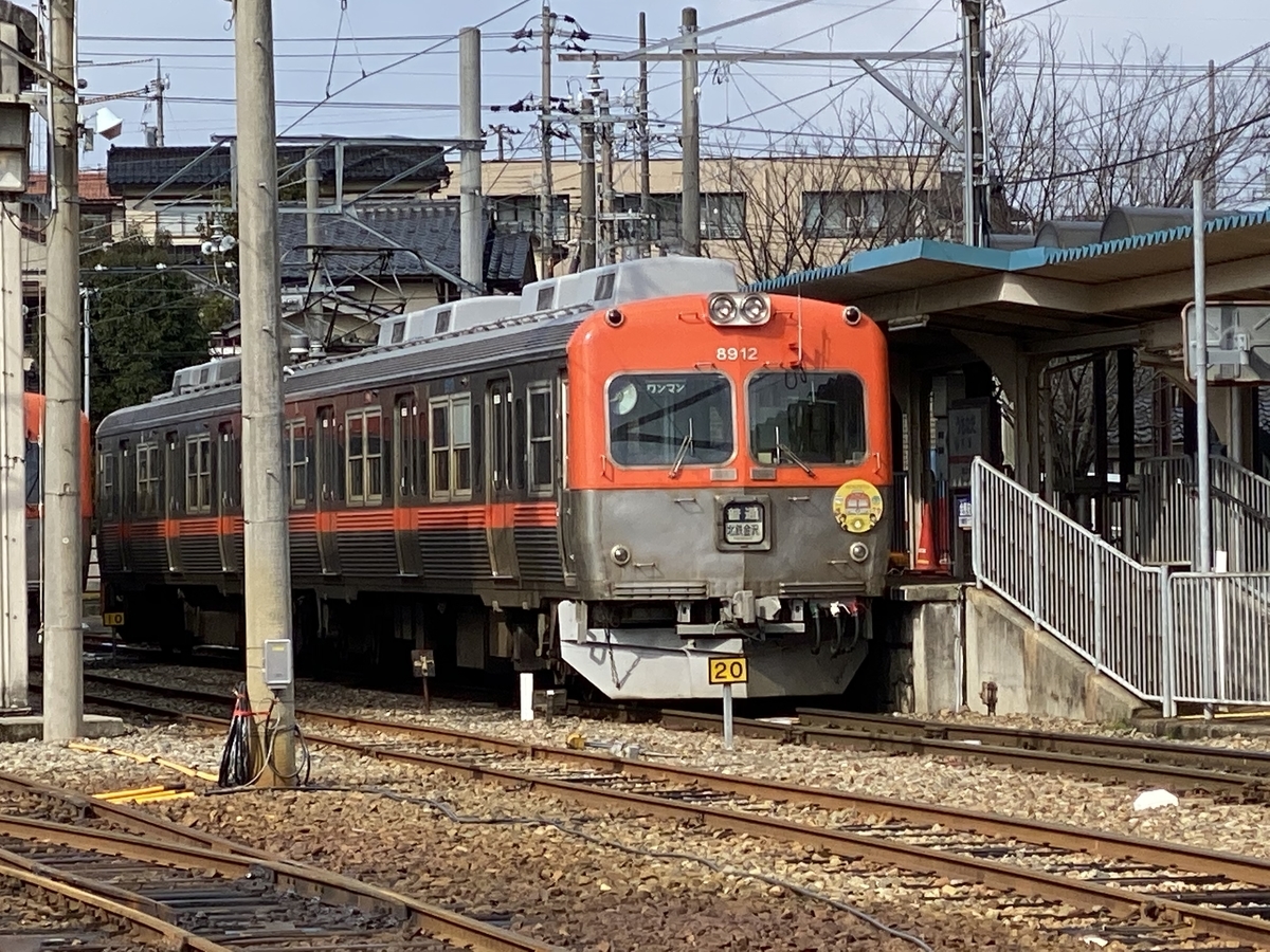 f:id:hiro989:20200419133646j:plain