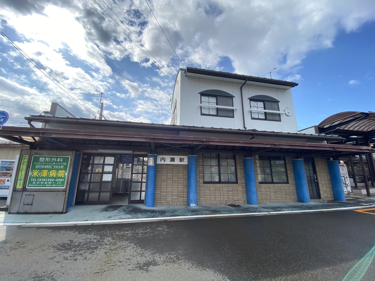 f:id:hiro989:20200419134152j:plain