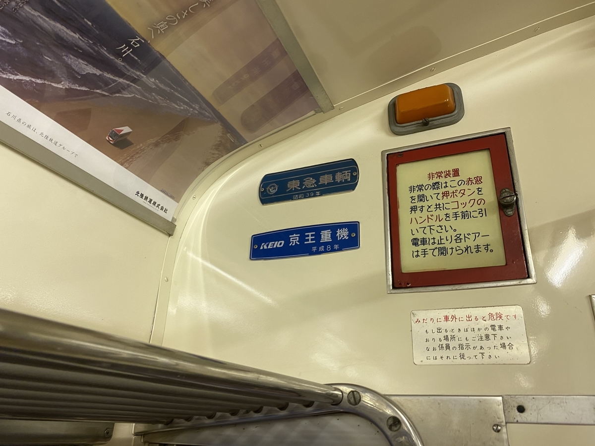f:id:hiro989:20200419135033j:plain