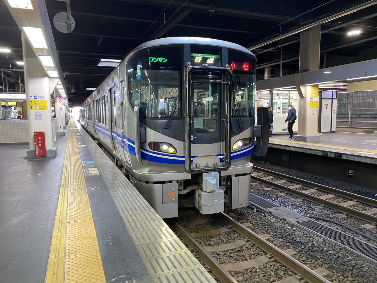 f:id:hiro989:20200419140218j:plain
