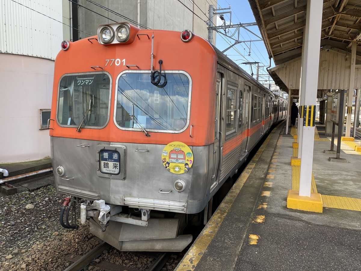f:id:hiro989:20200419141522j:plain
