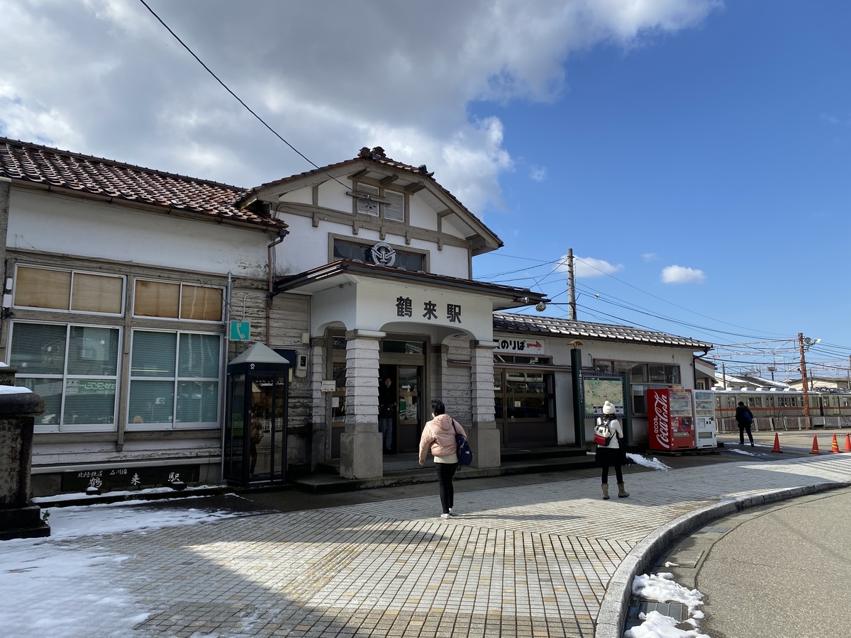 f:id:hiro989:20200419141853j:plain