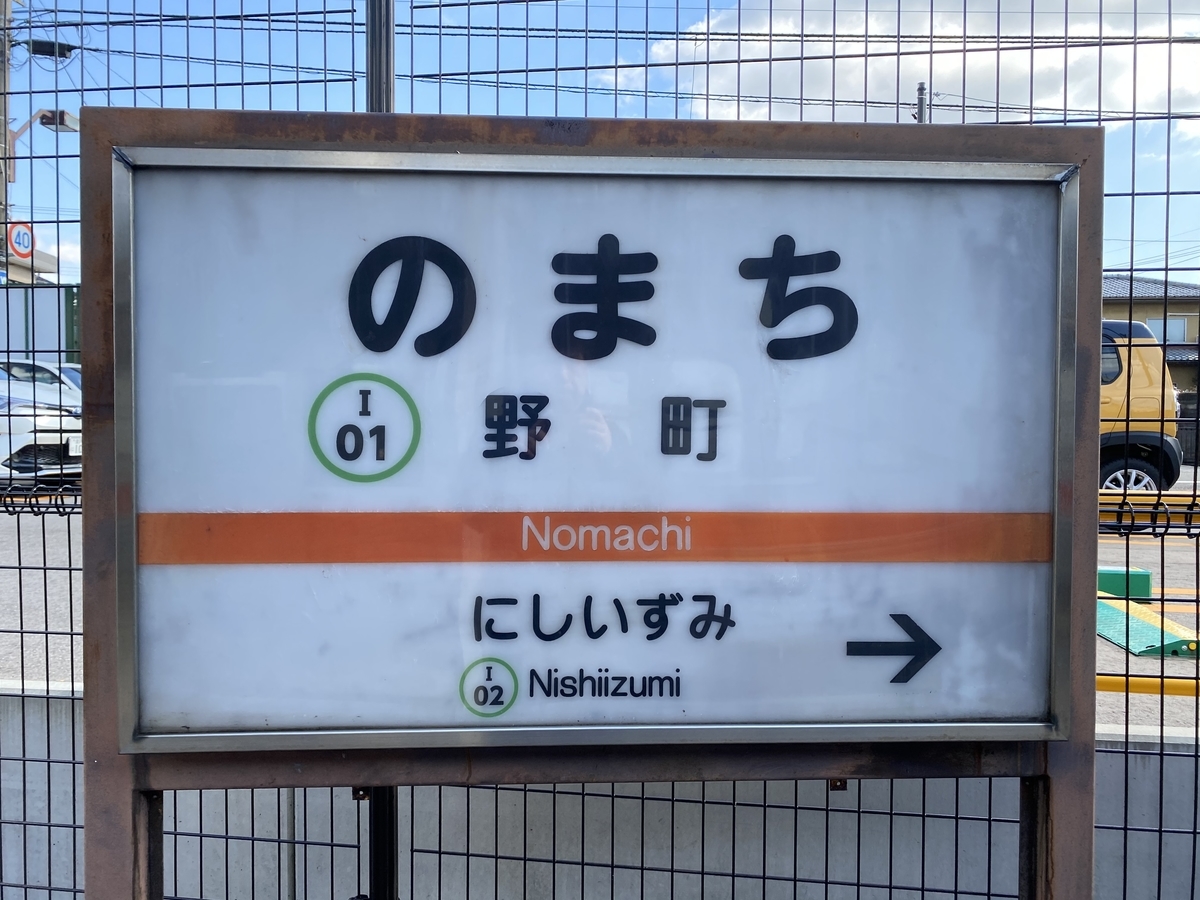 f:id:hiro989:20200419151403j:plain