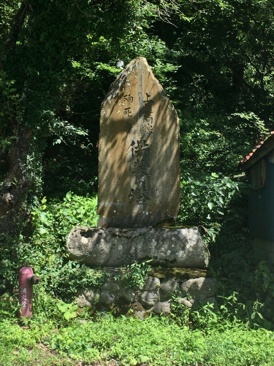 f:id:hiro989:20200620112622j:plain