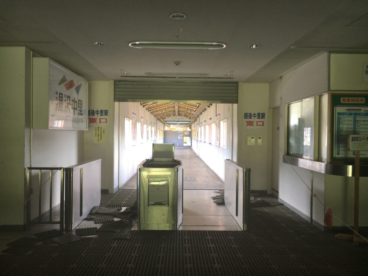 f:id:hiro989:20200620151455j:plain
