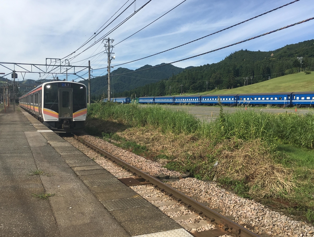 f:id:hiro989:20200620154801j:plain