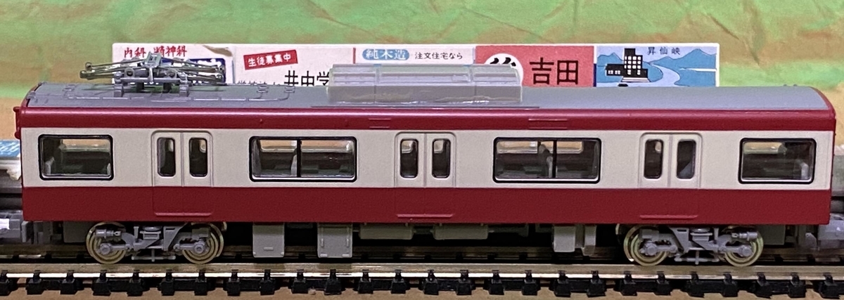 f:id:hiro989:20200712145113j:plain