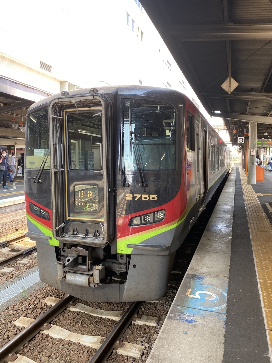 f:id:hiro989:20200725222655j:plain