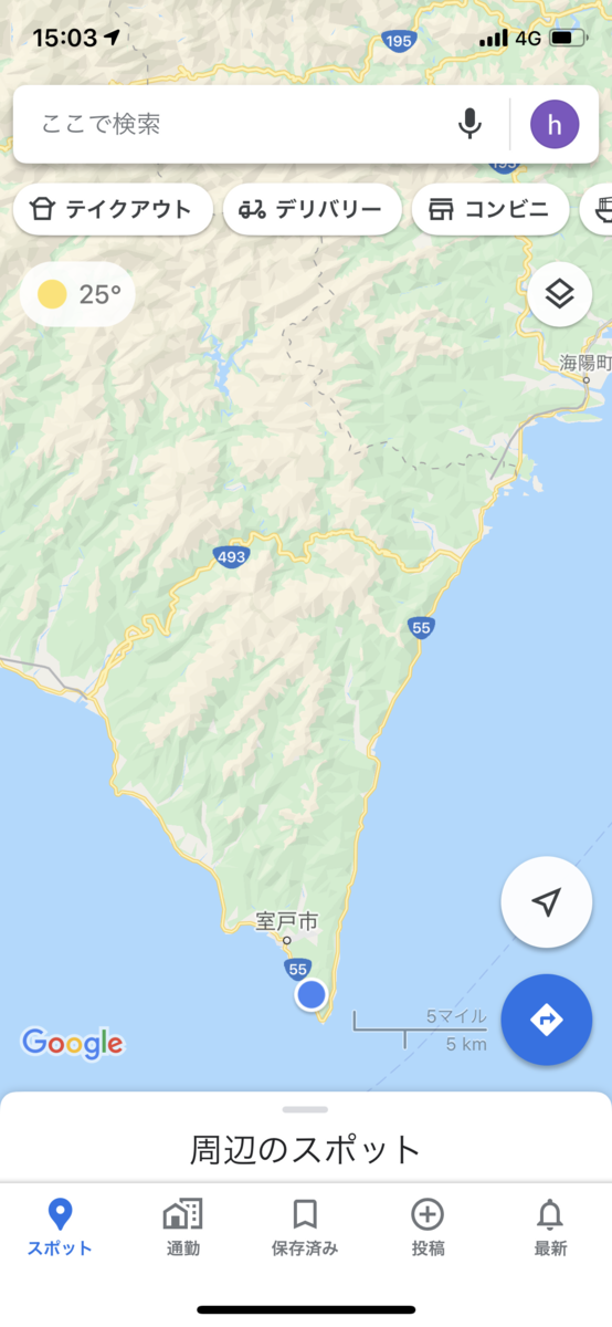 f:id:hiro989:20200725223656p:plain