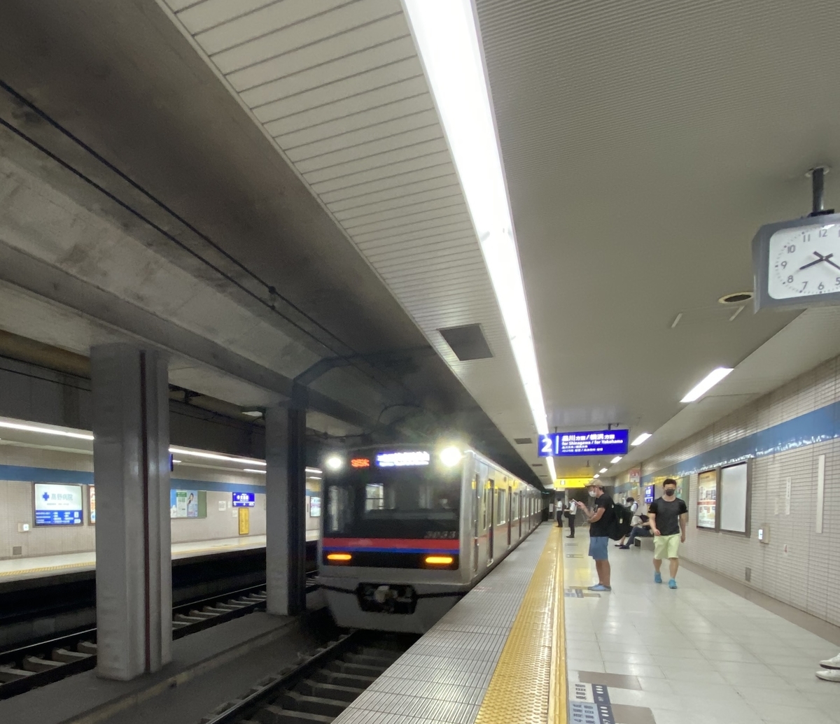 f:id:hiro989:20200810104044j:plain