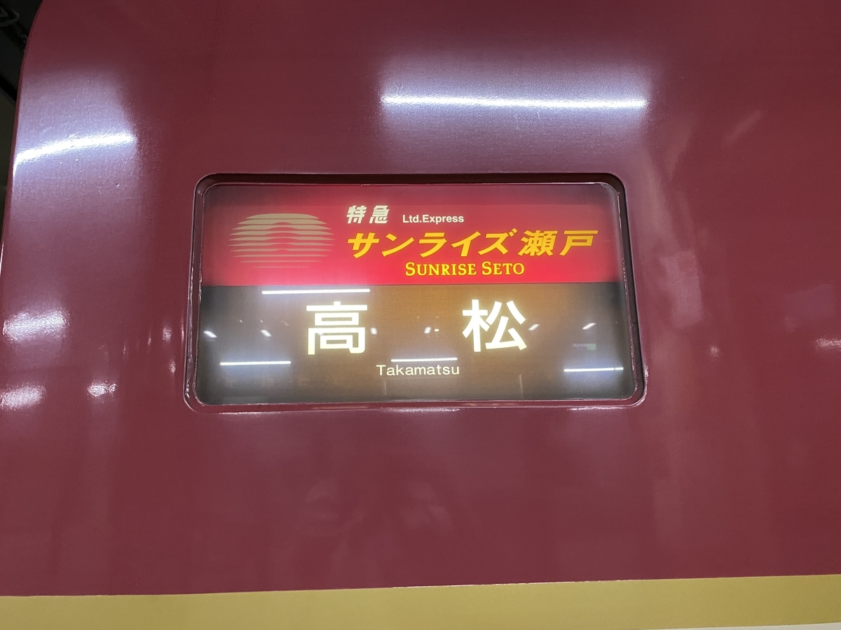 f:id:hiro989:20200810110242j:plain
