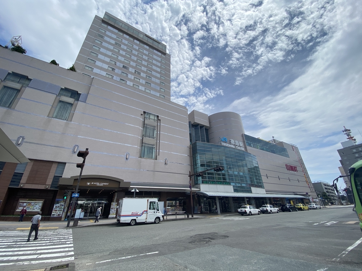 f:id:hiro989:20200813223100j:plain